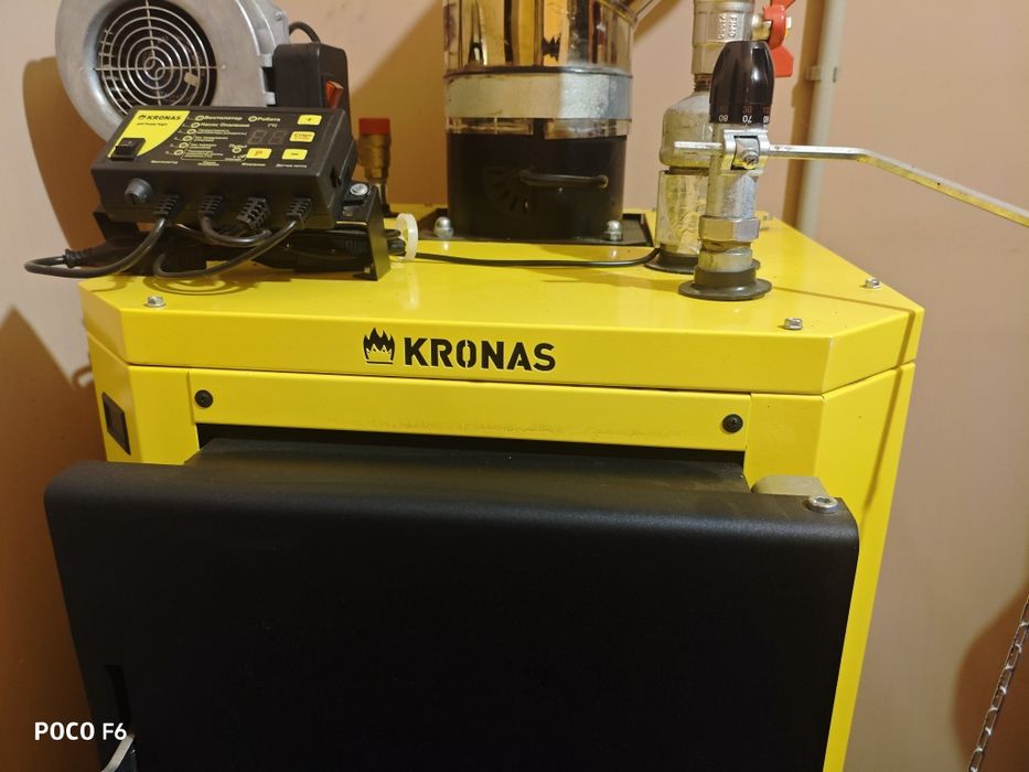 Kronas унік  15 бу
