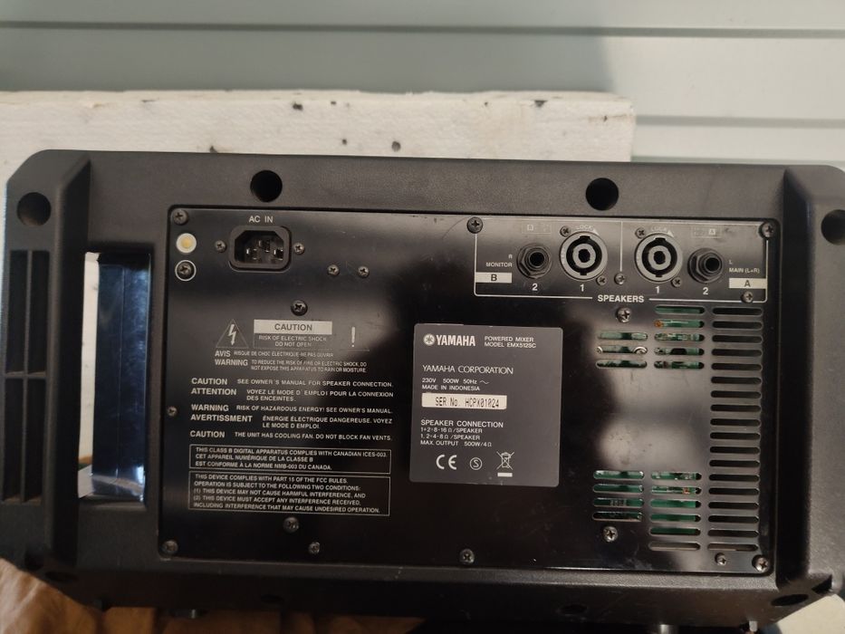 Yamaha EMX 512SC
