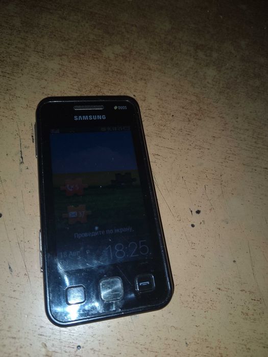 Мобільний телефон Samsung Star II Duos C6712 Noble Black