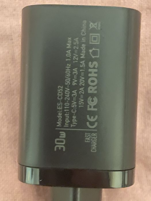 Ładowarka Pd i QC 30w GAN Essager