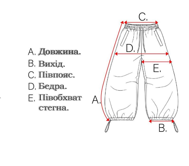 black custom flared jeans / чорні кастомні флеред джинси