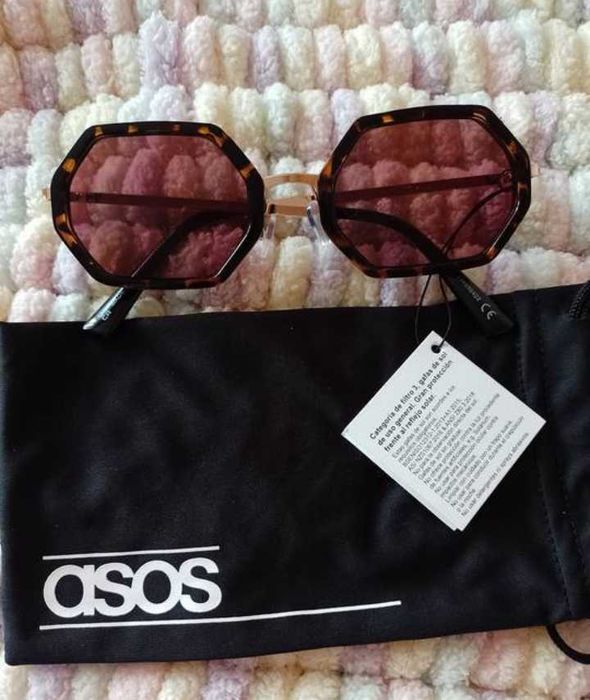 ASOS/Ekskluzywne okulary przeciwsłoneczne  z Londynu, NOWE