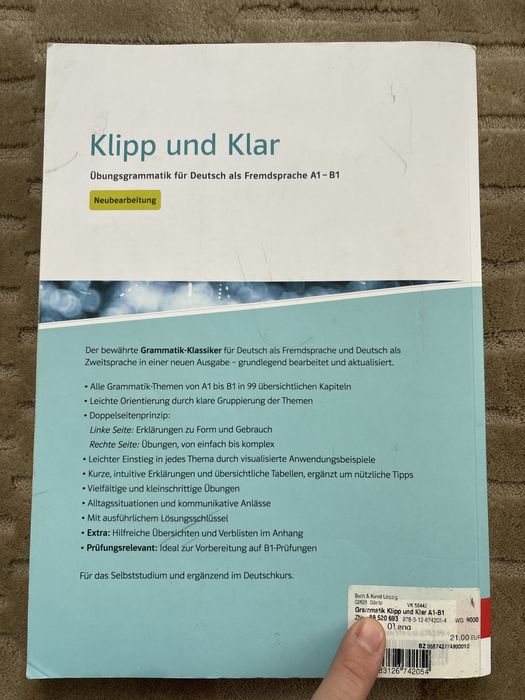 Підручник з німецької Klipp und klar Christian Fandrych Ulrike Tallowitz