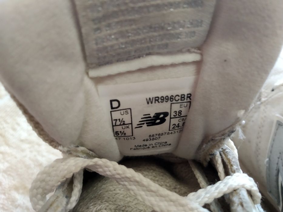 Кроссовки New balance 996