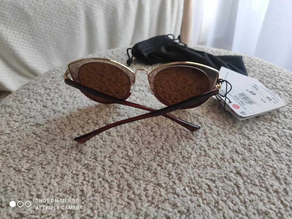 Okulary przeciwsłoneczne  Reserved