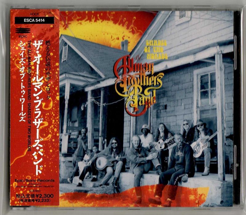 The Allman Brothers Band - Shades Of Two Worlds - CD OBI JAPAN