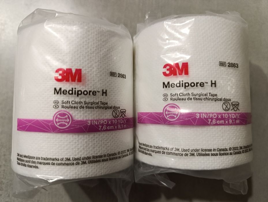 Пластир 3M Medipore-H 7.6см*9.1м