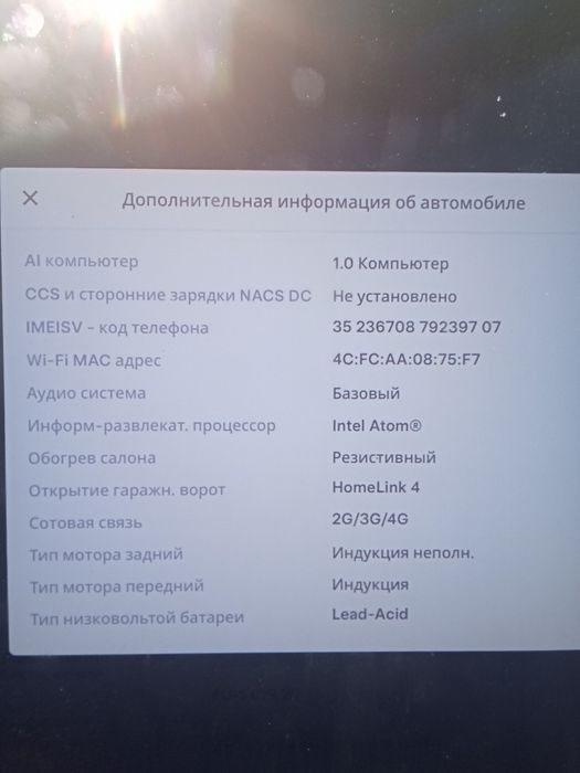 Tesla model s 70d 2015