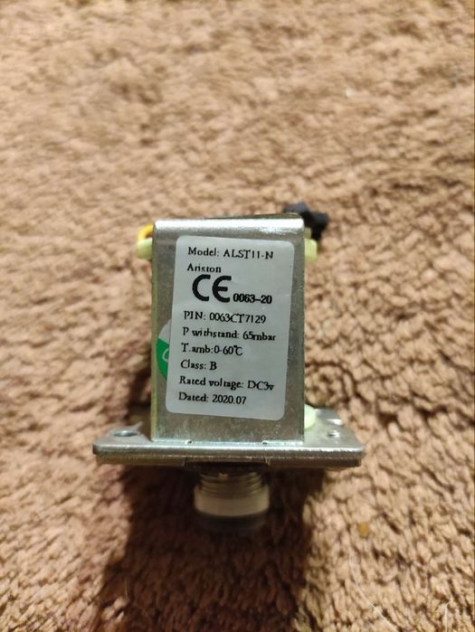 Elektrozawór do piecyka gazowego Ferroli