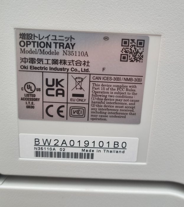 Drukarka laserowa kserokopiarka OKi mc853