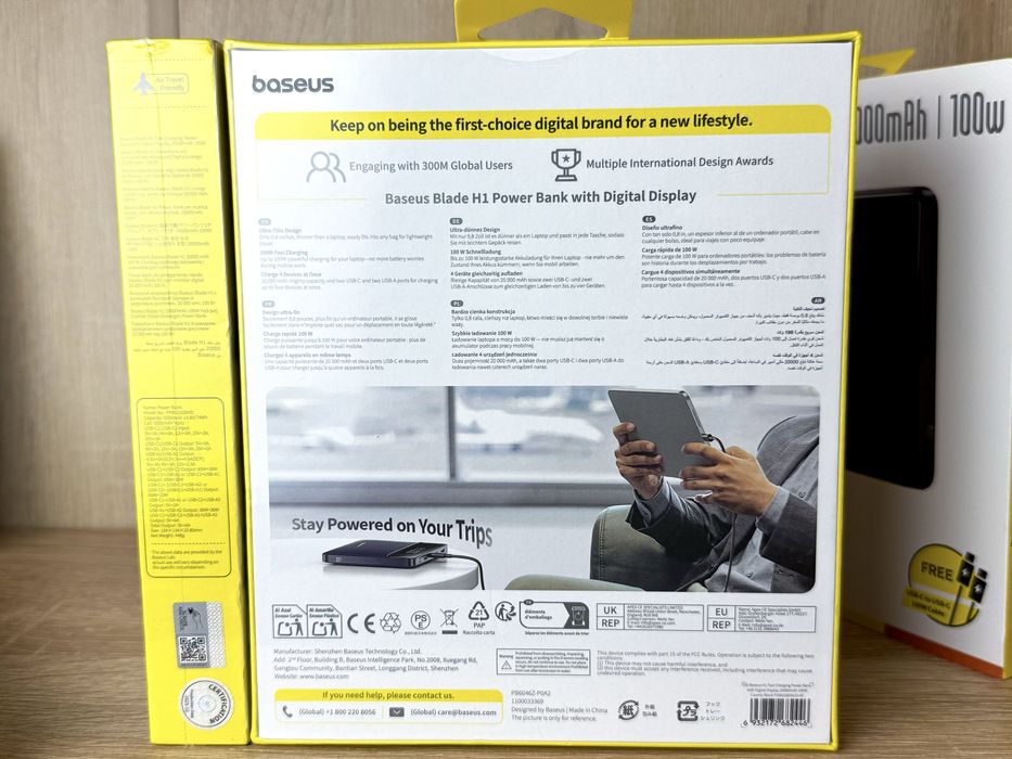 Нові Павербанки Baseus Blade H1 20 000mAh 100W / Baseus QPow 3 22.5W