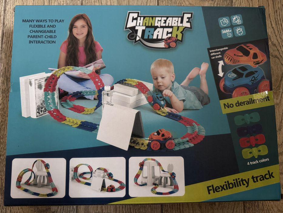 Дорога трек іграшка