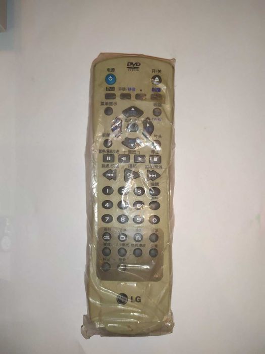 Продам DVD player LG DV-7290. Пульт в наличии