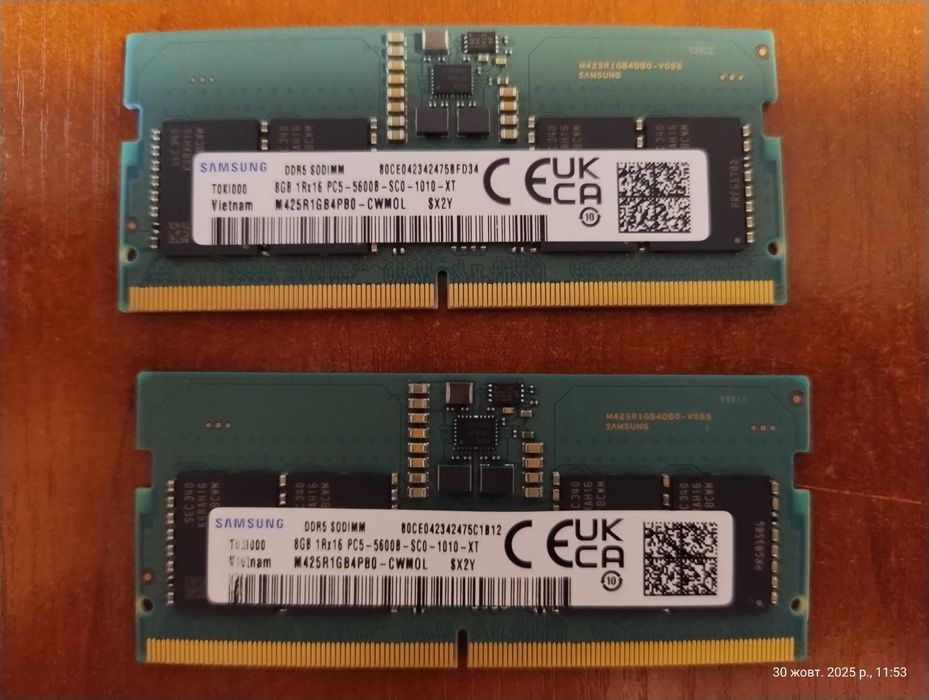 Комплект Оперативної Пам'яті Samsung 16GB (2x8GB) DDR5 SO-DIMM