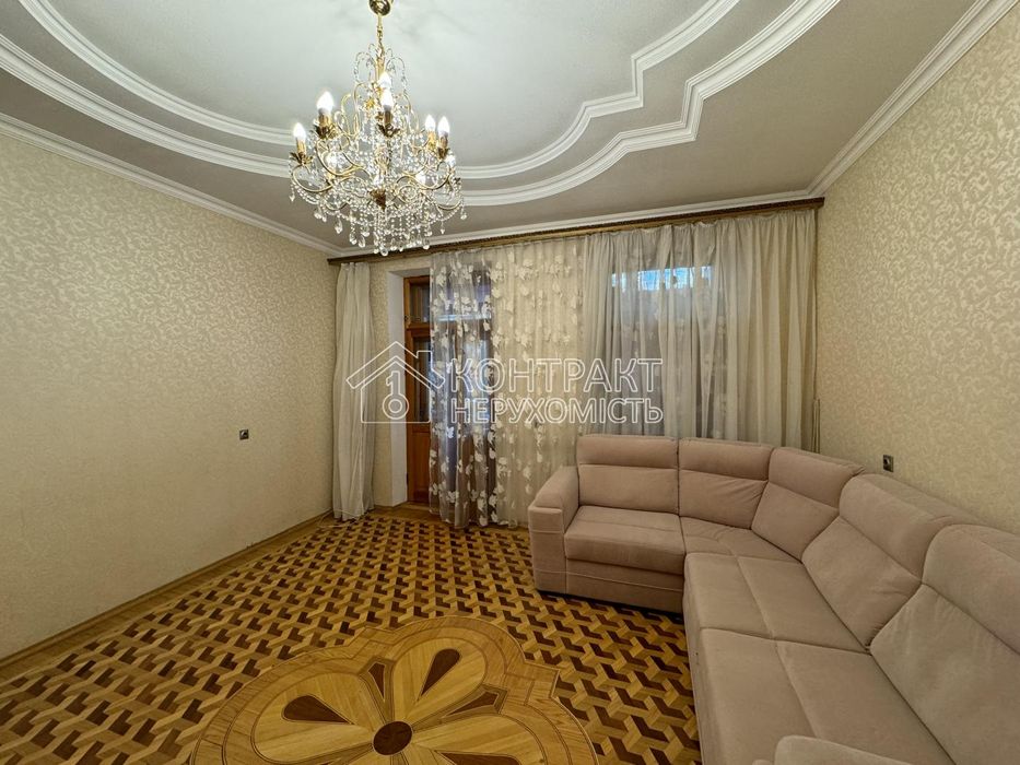 Продам 4к квартиру сталінка Центр Держпром Ромена Роллана єВідновлення