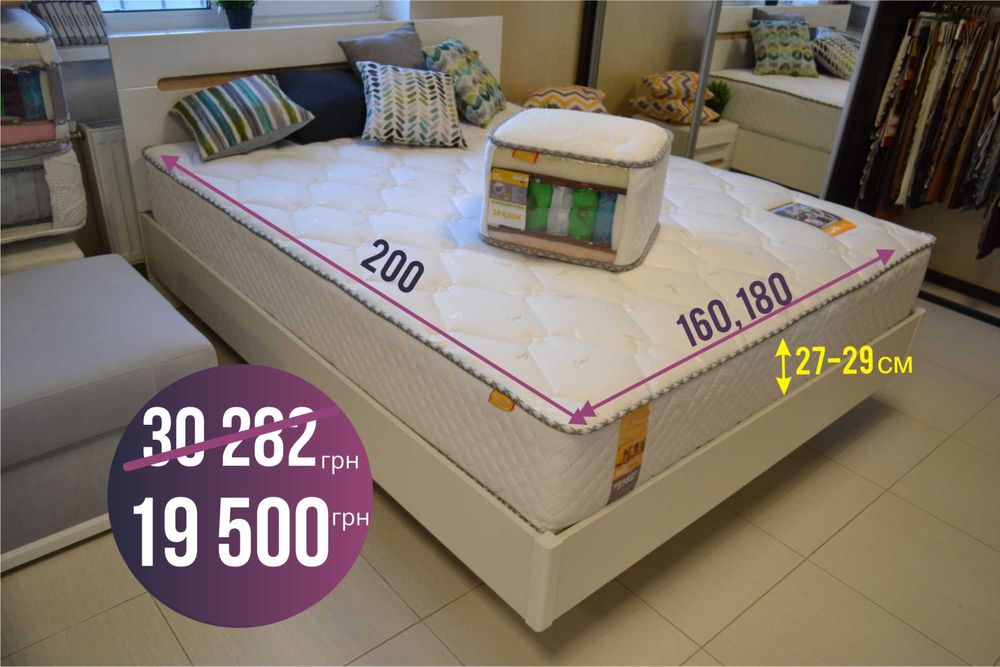 Матрас Сан SUN 180*200 анатомический Премиум класса Мемори Латекс пена