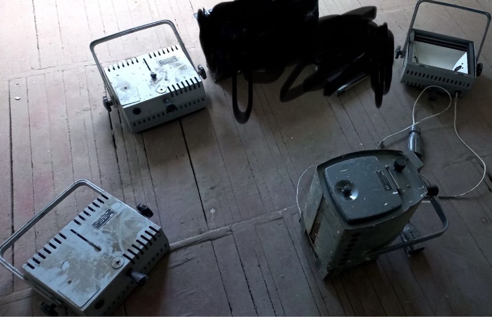 Прожектор театральный