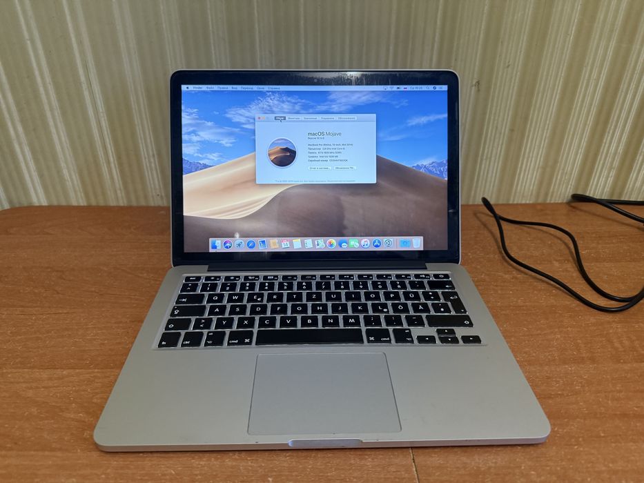 Ноутбук MacBooc  A1502 2K дисплей