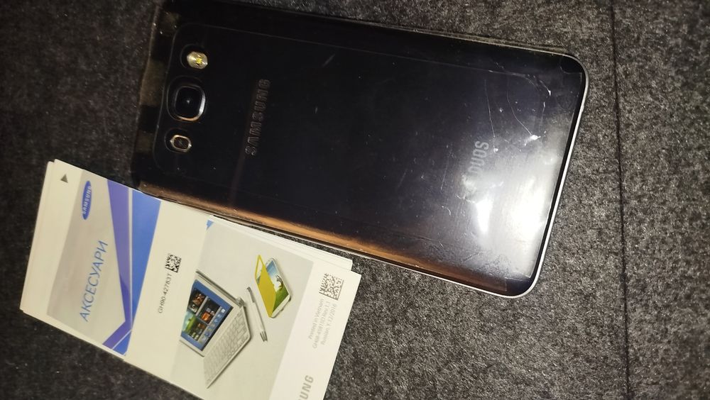 Продам Samsung G7