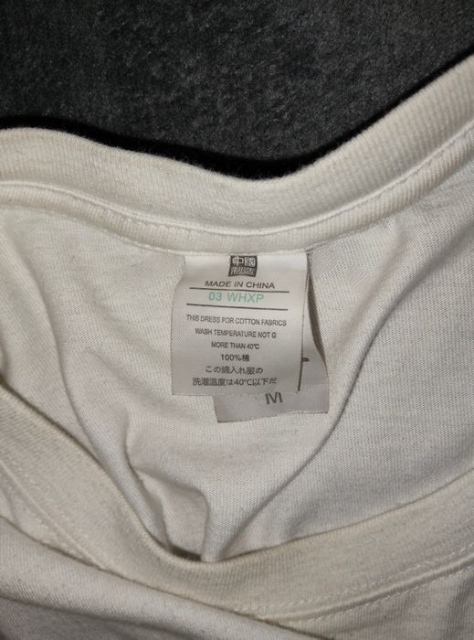 Белый лонг с принтом