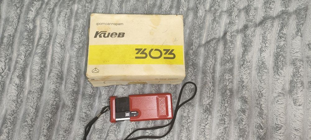 Фотоаппарат киев 303 и другое