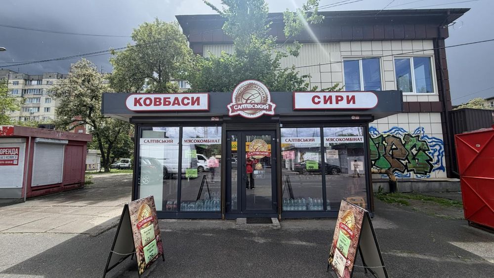 Оренда на вул. С. Стальського, 22/10 павільйон на 18 м², без комісії