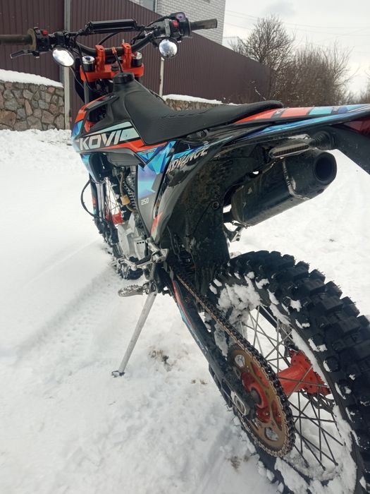 Kovi advance 250