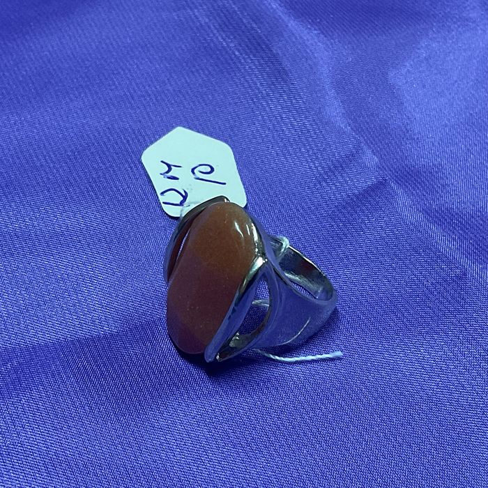 Anel peça vintage 12 cm