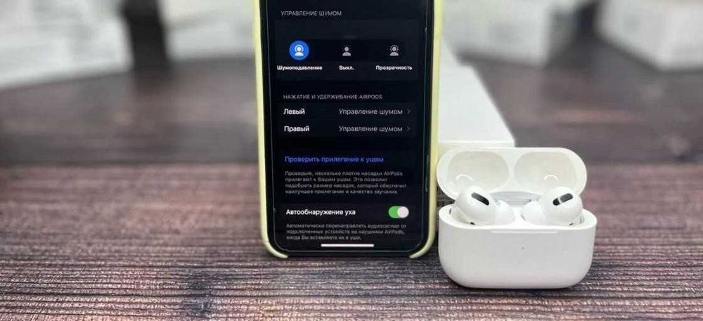 Бездротові навушники АірПодс Pro Lux якості!! + Чохол у Подарунок