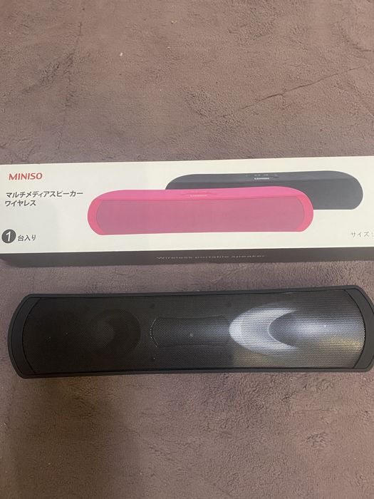 Большая  мощнаяблютуз колонка