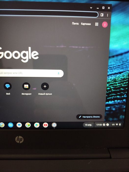 Продам HP Chromebook 11 G6 (Сенсорний екрн)