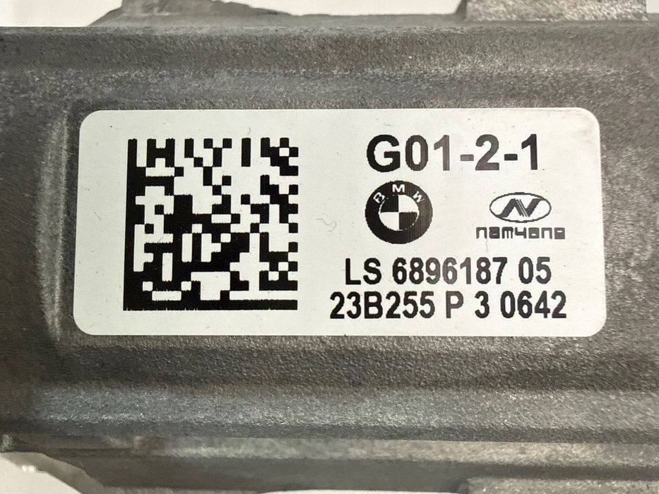 BMW G01 G02 G20 G21 КОЛОНА КЕРМУВАННЯ 6896187