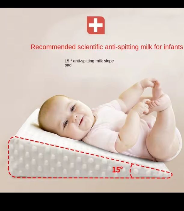 Подушка антирефлюксна для немовлят