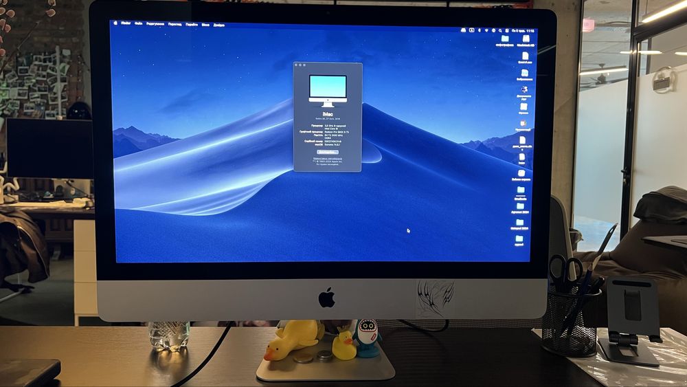 imac 27 2019 - купити комп'ютери та комплектуючі - Ціна на OLX.ua