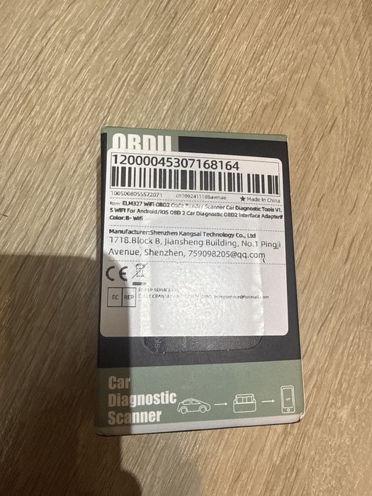 OBD2 ELM327 сканер, компютерна діагностика