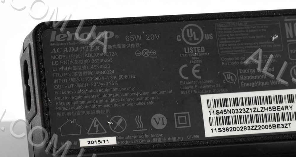 (yellow) Lenovo 65w , 90w -  20V 3,25A/4.5A  7.9 х 5.5мм блок живлення