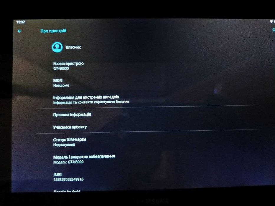 Планшет 10.1" Samsung Galaxy Note 10.1 GT-N8000 16GB 3G + Стилус S Pen