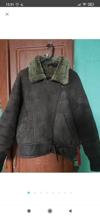 Дублянка жіноча натуральна