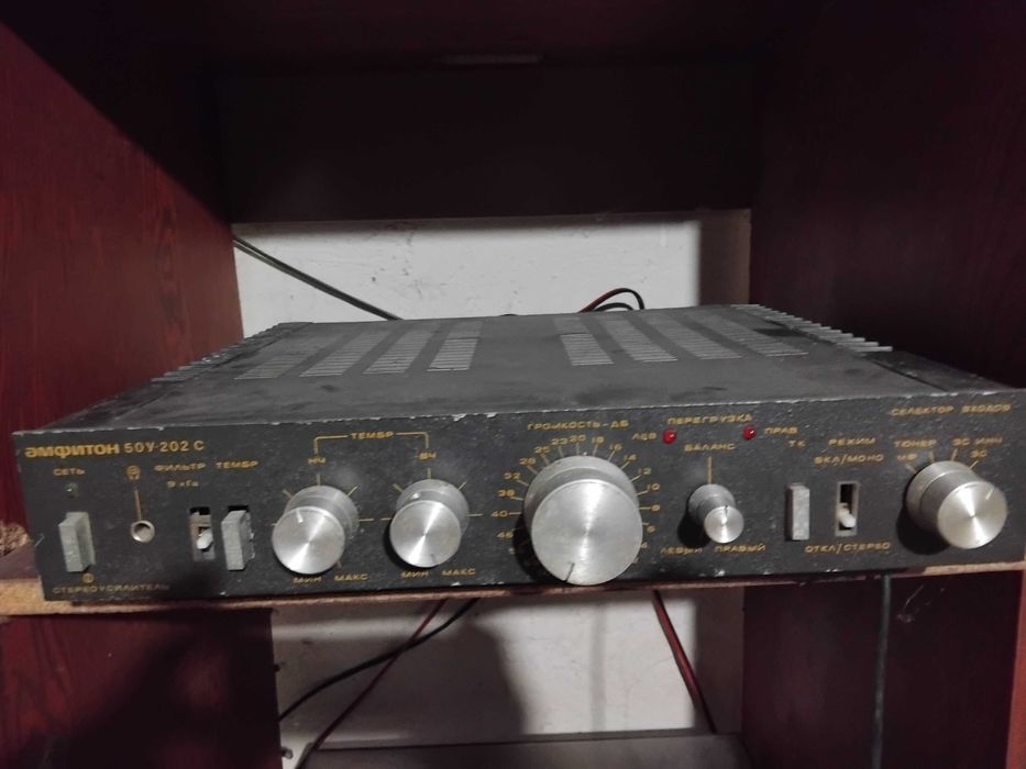 усилитель Амфитон 50У-202С