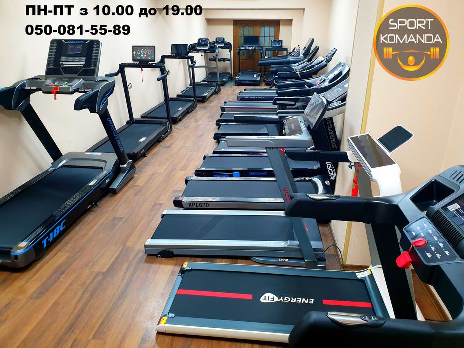 Бігова доріжка Generation Fitness Milena
