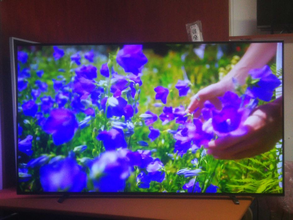 Telewizor Philips 75 cali 4K UHD, Smart wifi,  Ideal