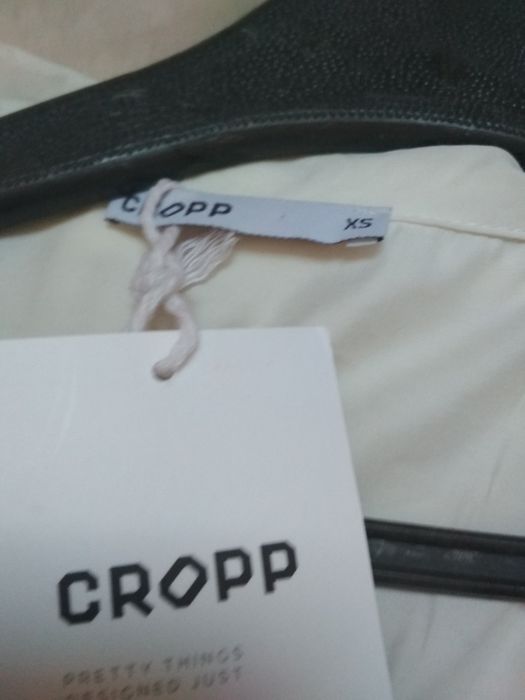 Koszula Cropp nowa
