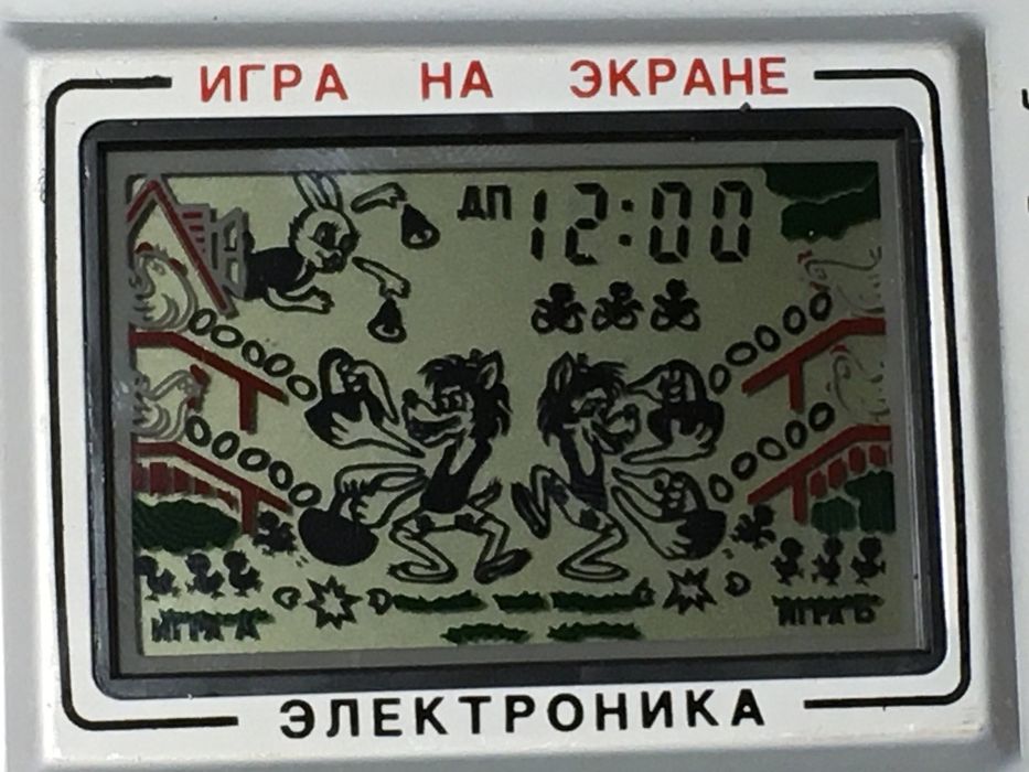 Новая игра электроника волк ловит яйца ну погоди
