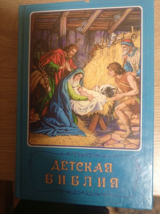 Монітори домофона( eura ) гігоменр