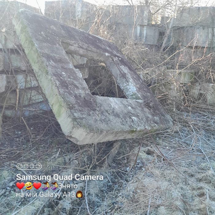 Квадрати бетонні.