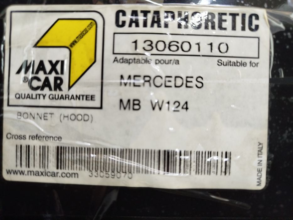 Капот Mercedes w124 84-92р.