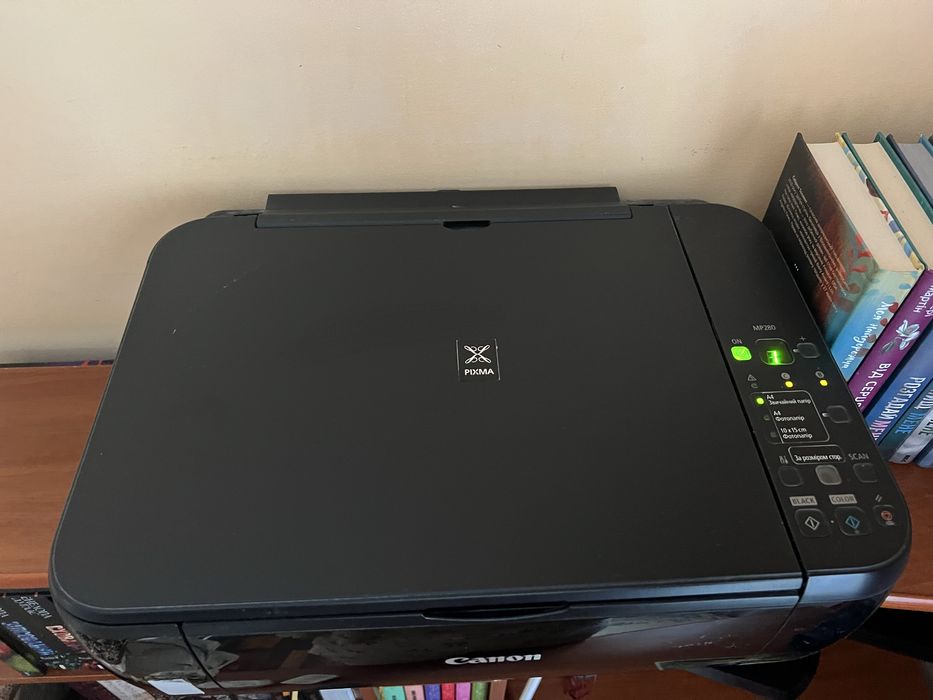 Canon pixma mp280