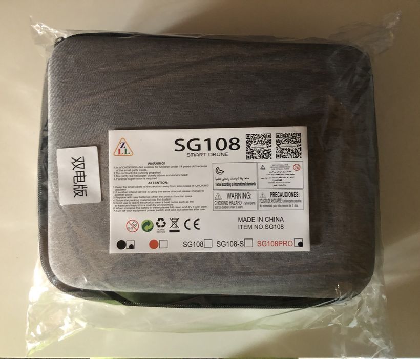 SG108PRO Smart Drone64175256013955121