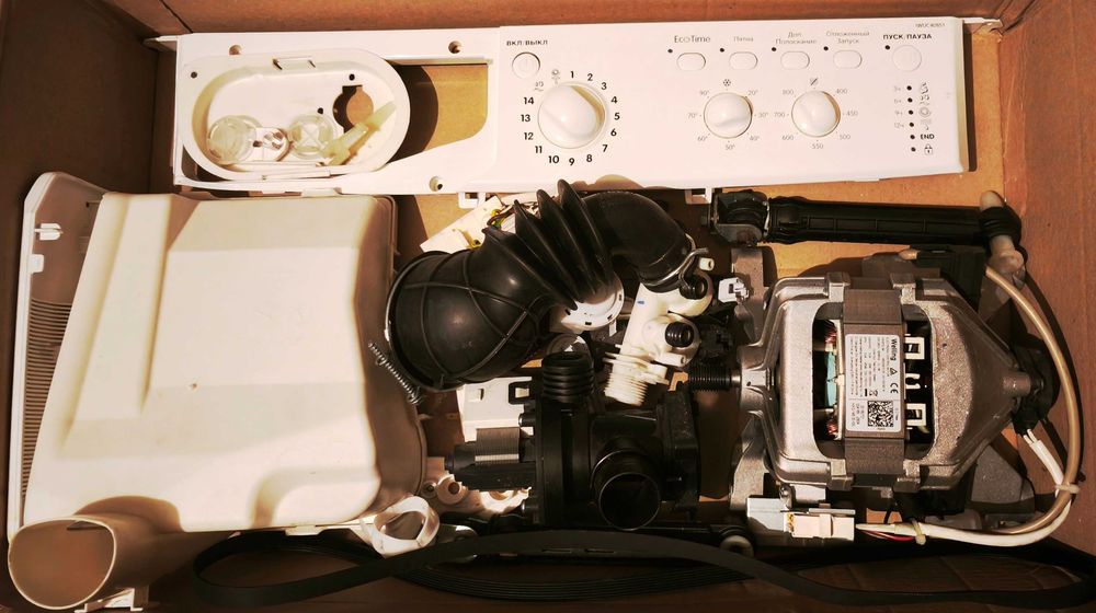 Indesit IWUC 40851 (вузька) на з/ч