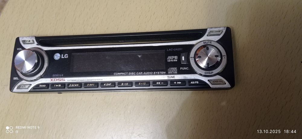 Магнітоли б.у передня панель